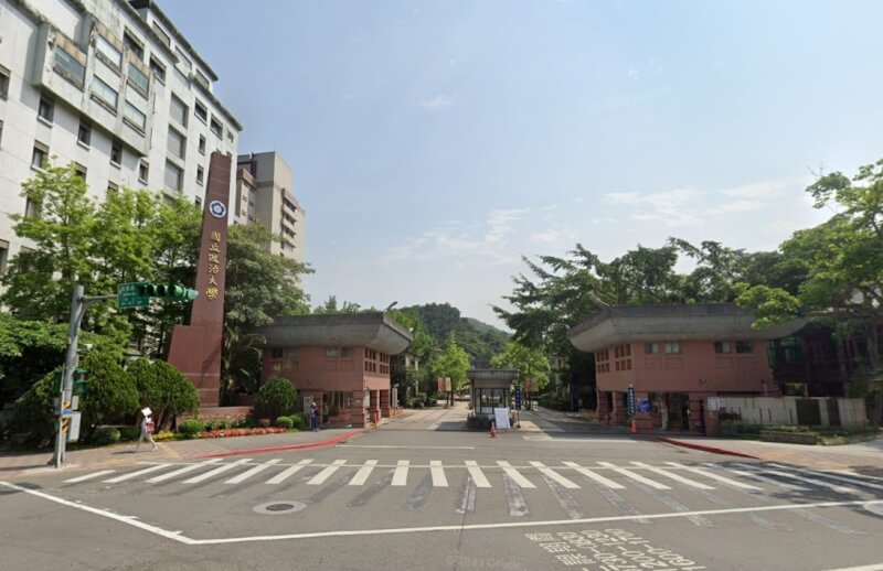 政治大學。（圖取自Google地圖網頁google.com/maps）