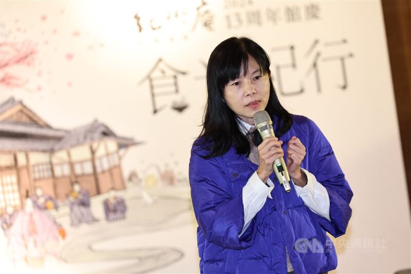 台北市文化局副局長陳譽馨出席致詞。中央社記者翁睿坤攝 113年11月23日