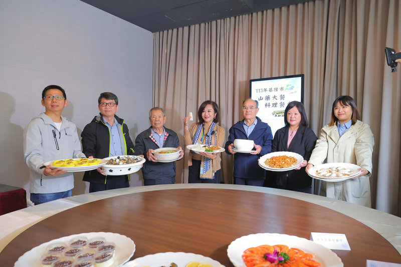 基隆市政府27日在基隆港海產樓舉辦「山藥大餐」記者會，市府表示，「山藥大餐」每桌有10道佳餚，市價新台幣6000元，優惠價5500元，限量100桌，28日上午9時開放訂購。（基隆市政府提供）中央社記者王朝鈺傳真  113年11月27日