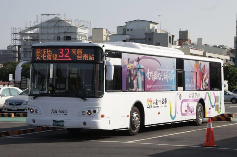 大台南公車「生活公車32路」12月1日上路，這是台南市區公車路網重整後，首條新闢往返高鐵台南站路線。（台南市政府提供）中央社記者張榮祥台南傳真 113年11月28日