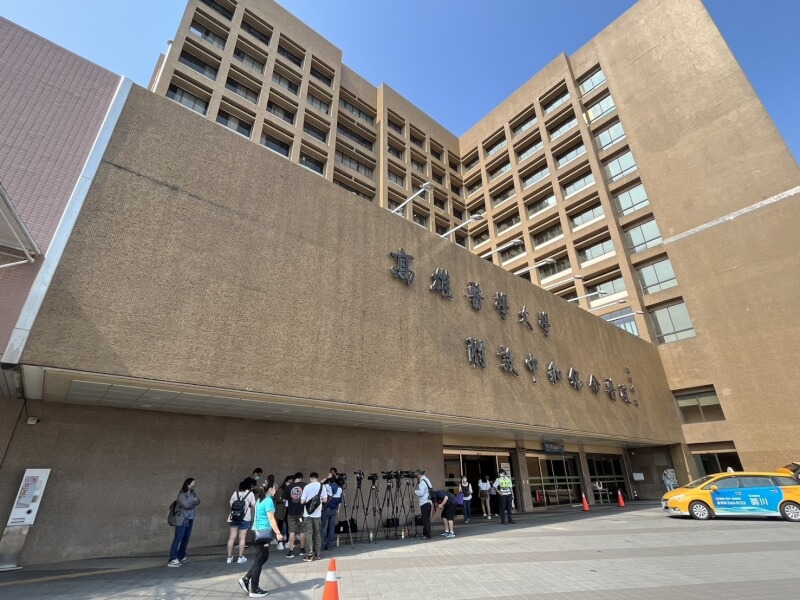 高雄醫學大學附設中和紀念醫院。（中央社檔案照片）