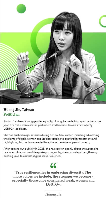 黃捷入選BBC全球百大傑出女性。(圖取自BBC公司網頁bbc.com)
