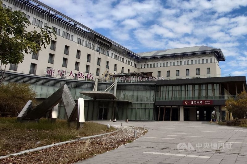 嘉義市阿里山林業鐵路北門車站飯店修建營運移轉案，農業部林業及自然保育署已評選出最優申請人，12月將進行議約，若順利民國115年將正式啟用營運。中央社記者蔡智明攝  113年12月4日