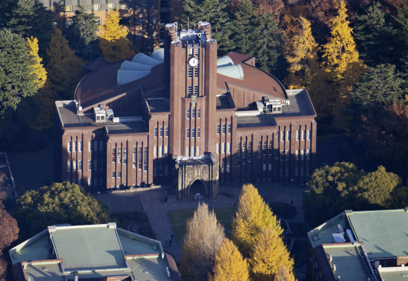 東京大學安田講堂。（共同社）