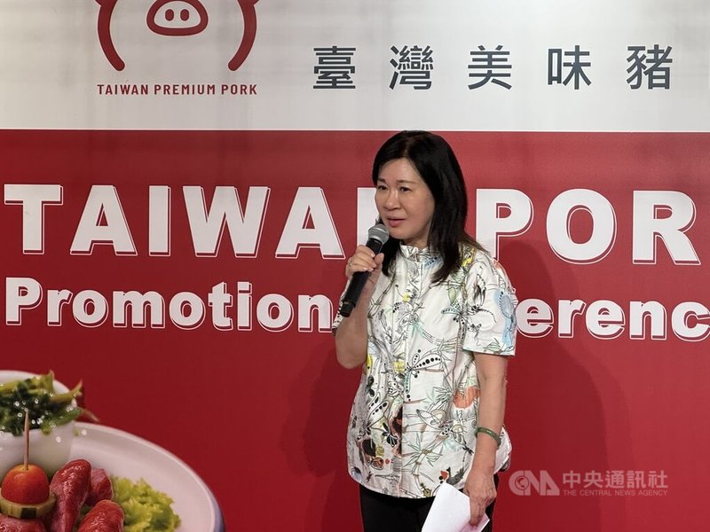 新加坡同意台灣生鮮豬肉廠生產豬肉可以輸入至新加坡,商業發展研究院副院長張皇珍13日出席豬肉推廣活動。中央社記者吳昇鴻新加坡攝 113年12月13日