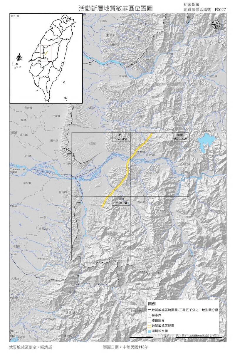 位於南投的地質敏感區位置圖。（圖取自經濟部網頁moea.gov.tw）