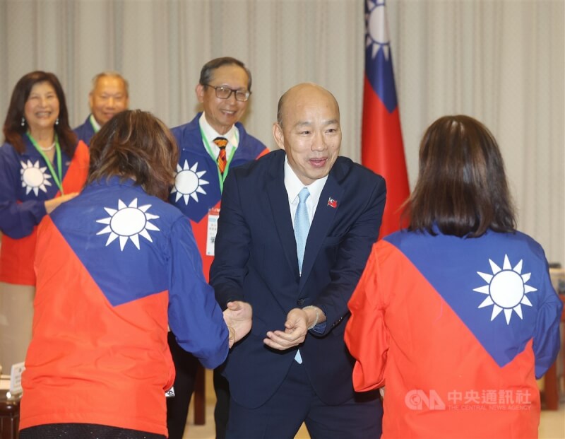 圖為立法院長韓國瑜（前中）日前接見金山灣區中華民國國慶委員會回國訪問團。（中央社檔案照片）