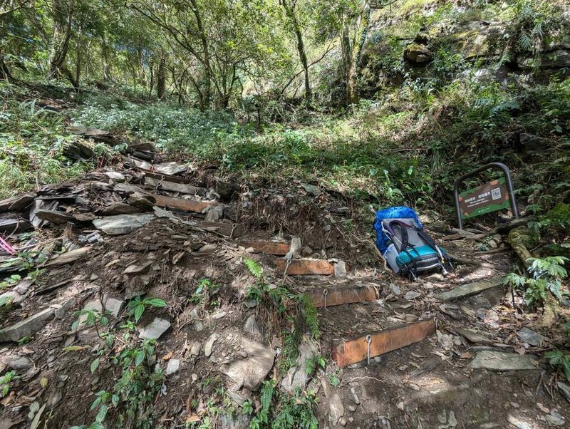 林業及自然保育署屏東分署所轄北大武山步道，今年7月下旬起接連受到4個颱風襲擾，路基受損，暫停開放至年底。高繞改線及整理已接近完成，將於2025年元旦重新開放。（林業及自然保育署屏東分署提供）中央社記者黃郁菁傳真  113年12月27日