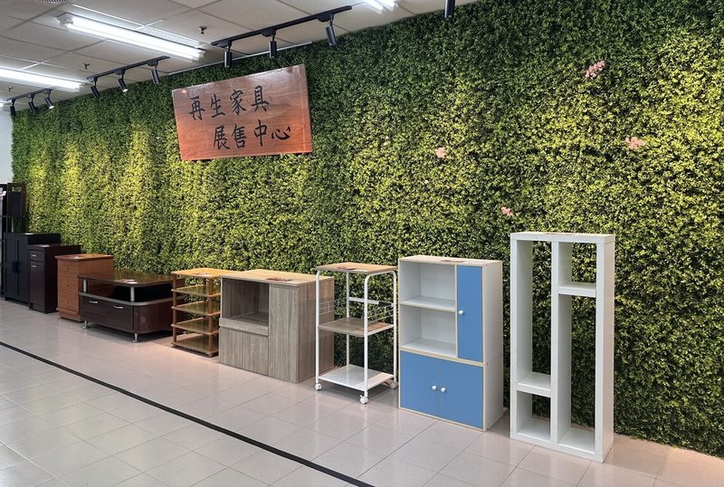 新北市再生家具展售中心鼓勵物品循環再利用,賦予二手家具新生命,自民國114年起將增加開放展售場次,歡迎民眾選購。(新北市政府提供)中央社記者黃旭昇新北市傳真 113年12月27日
