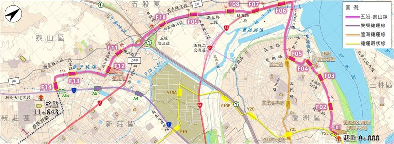 新北市捷運局表示，五泰輕軌規劃路線有3個轉乘站，F01站銜接施工中北環線Y22站、F05站轉乘營運中蘆洲線蘆洲站，同時預留後續延伸板橋路廊。泰山板橋輕軌可行性研究10月28日第4次提報交通部審議，未來透過五泰輕軌及泰板輕軌連結，串聯新北多條運輸路網。圖為五泰輕軌路線規劃示意圖。（新北市捷運局提供）中央社記者趙敏雅傳真 113年12月27日