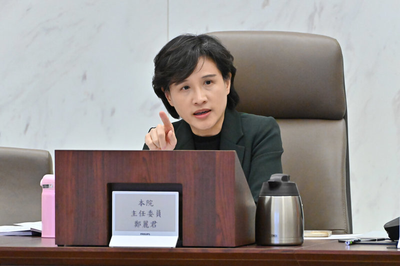 行政院副院長鄭麗君30日主持「中央災害防救委員會第47次會議」，她說，要增進災害風險管理，提升台灣氣候韌性。（行政院提供）中央社記者葉素萍傳真  113年12月30日