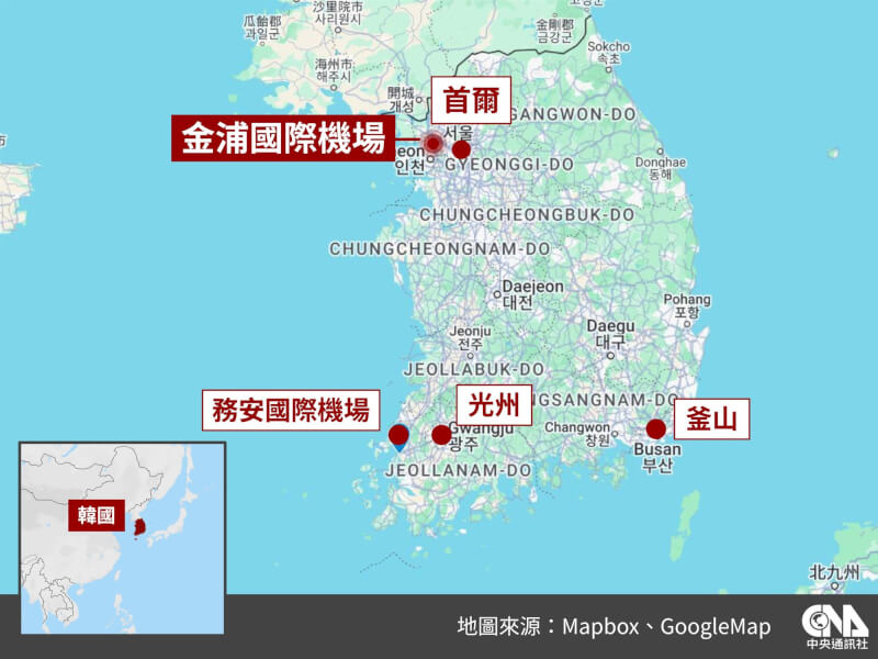 韓國濟州航空一架客機30日從首爾金浦機場起飛前往濟州，途中因起落架出現不明問題折返降落。（中央社製圖）