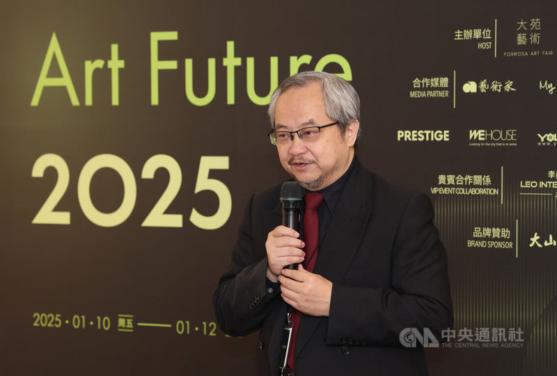2025 ART FUTURE藝術未來博覽會開展記者會10日在台北舉行,藝術未來博覽會創辦人暨藝術總監張學孔(圖)出席致詞。中央社記者張新偉攝 114年1月10日