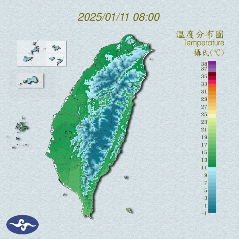 11日上午8時溫度分布圖。（圖取自中央氣象署網頁cwa.gov.tw）