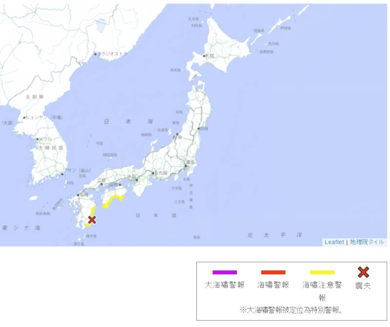 日本氣象廳13日對宮崎縣與高知縣發出「海嘯注意報」，呼籲民眾提高警覺。（圖取自日本氣象廳網頁）