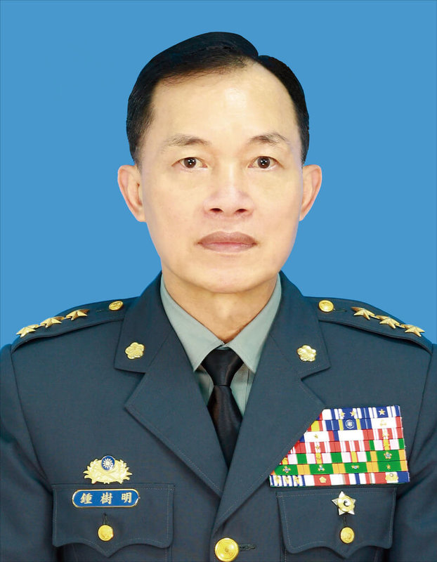 國防部14日表示,副部長將由陸軍司令鍾樹明上將(圖)接任,調任案於1月16日生效。(國防部提供)中央社記者游凱翔傳真 114年1月14日