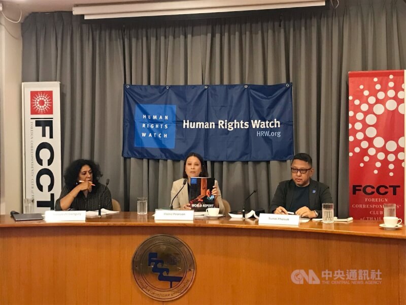 人權組織「人權觀察」（Human Rights Watch）17日在曼谷舉行記者會，公布2025世界人權報告（World Report 2025），這是人權觀察第35次發表世界人權報告。中央社記者呂欣憓曼谷攝 114年1月17日