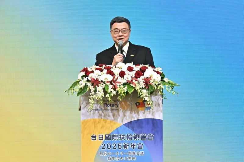 行政院長卓榮泰19日出席「台日國際扶輪親善會2025新年會」。（行政院提供）中央社記者葉素萍傳真  114年1月19日