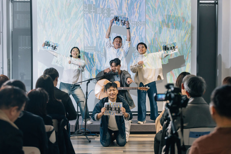 第17屆草草戲劇節將於3月15日至23日熱鬧登場, Z世代樂團「公館青少年」22日在全國記者會率先帶來節目「以上與未滿」樂團篇精華片段。(阮劇團提供)中央社記者葉冠吟傳真 114年1月22日