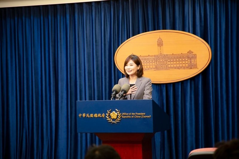 針對立委稱刪凍國務機要費仍能流用其他預算科目經費維持運作,總統府發言人郭雅慧22日表示,此說法並非事實,依照預算法規定,無法辦理流用。(總統府提供)中央社記者溫貴香傳真 114年1月22日