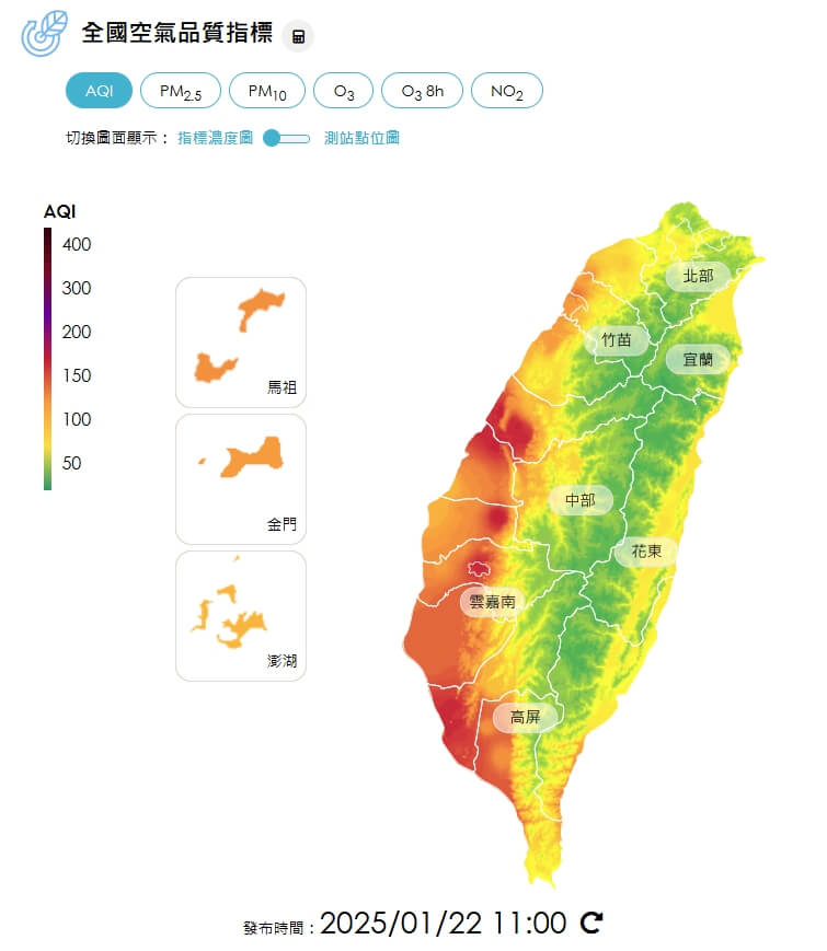 受境外污染物影響，22日西半部擴散差，中部、高屏空氣品質紅色警示。（圖取自空氣品質監測網頁airtw.moenv.gov.tw）