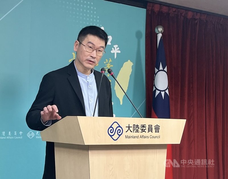大陸委員會(陸委會)23日召開例行記者會,由副主委兼發言人梁文傑主持。中央社記者李雅雯攝 114年1月23日