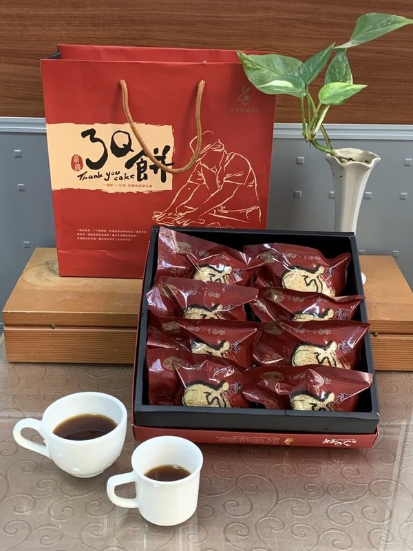 春節拜年伴手禮,矯正署推薦嘉義監獄出品的3Q餅(Thank You Cake)意謂「感謝您」,傳遞感恩幸福的滋味。(矯正署提供)中央社記者劉世怡傳真 114年1月25日
