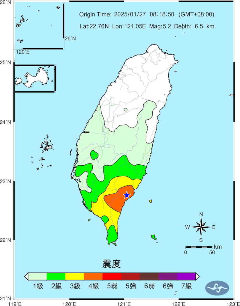 台東地震規模5.2 最大震度4級