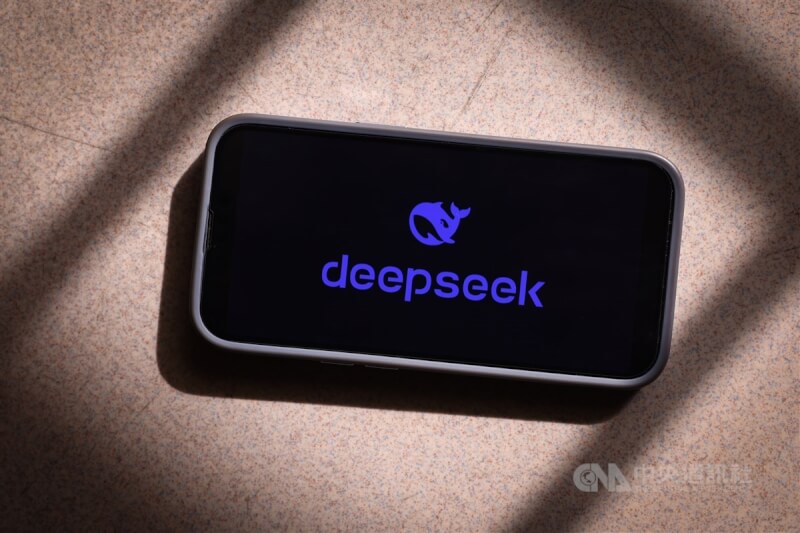 中國開發的人工智慧（AI）助理DeepSeek。（中央社檔案照片）