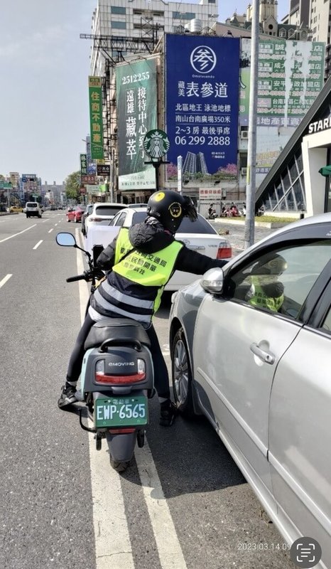 因應農曆春節假期，台南市公有路邊、路外停車格位28日除夕至31日大年初三暫停收費，2月1日大年初四起恢復收費。（台南市政府提供）中央社記者張榮祥台南傳真 114年1月31日