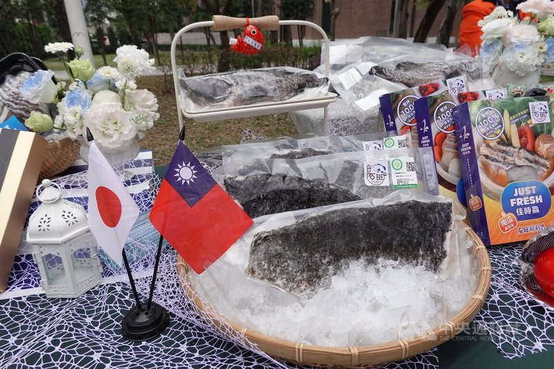 農業部5日在屏東舉辦「台灣龍虎斑外銷日本首櫃記者會」,此次外銷的龍虎斑將製成魚排等各式料理與產品在日本販售。中央社記者李卉婷攝 114年2月5日