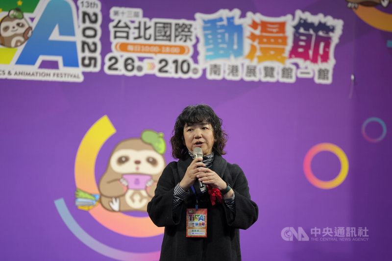 2025台北國際動漫節6日在南港展覽館登場,文化部政務次長李靜慧出席開幕記者會時致詞表示,往往都是報告文化部政策的利多消息,鼓勵年輕族群消費,但因為遭立法院刪減預算,難以推出鼓勵措施,「很抱歉」。中央社記者王飛華攝 114年2月6日