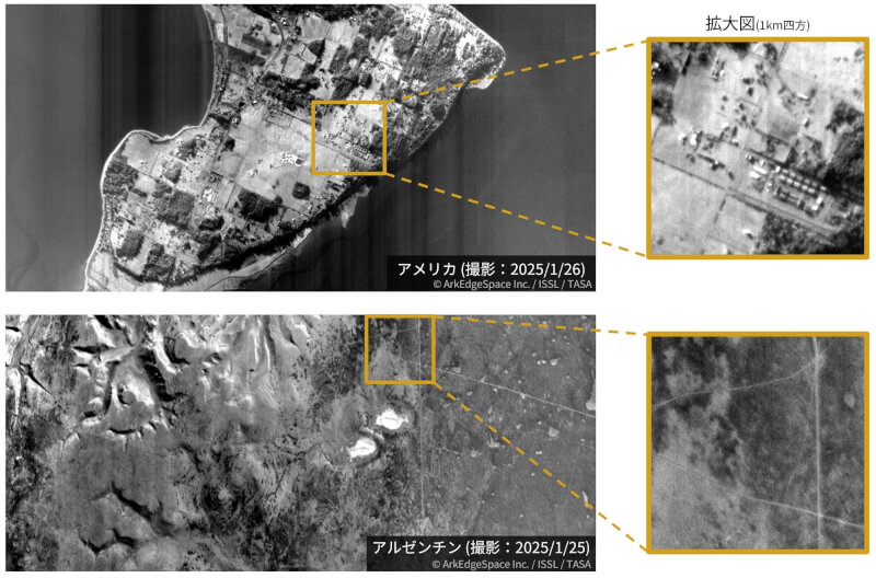 日本太空新創公司ArkEdge Space公布台灣立方衛星旺來拍攝到的影像。（圖取自x.com/ArkEdgeSpace）