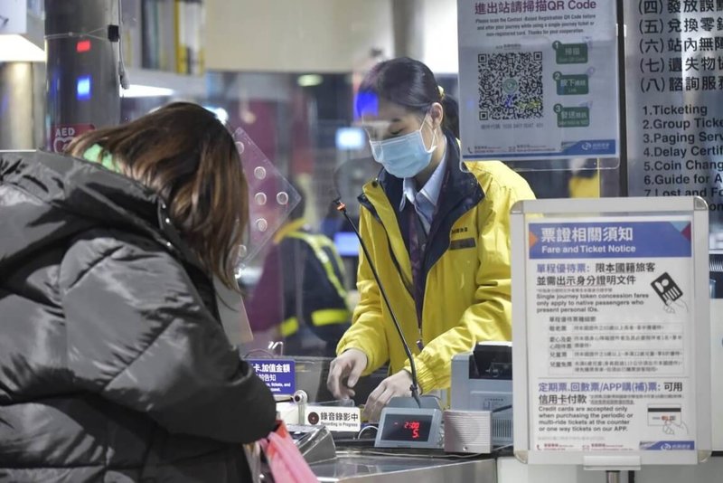 桃園大眾捷運公司預計招募維修、運務及原住民類組共125人，第一線的維修技術員與運務站務員無須具備工作經驗，在錄取報到後會接受為期約2個月的軌道專業訓練。（桃園大眾捷運公司提供）中央社記者吳睿騏桃園傳真  114年2月10日