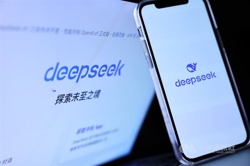 中國新創公司「深度求索」（DeepSeek）推出的人工智慧模型，讓中國的AI產業信心大增。（中央社檔案照片）