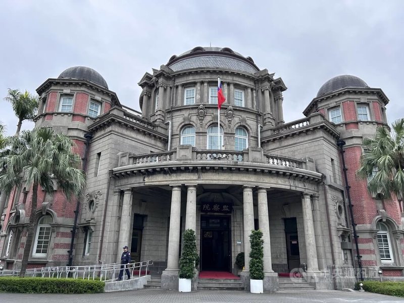 監察院21日透過新聞稿指出,預算遭不合理刪減,導致業務改變措施超過154項,影響公共利益、民眾陳情、古蹟維護等,後續將提出憲法訴訟自救。圖為監察院外觀。中央社記者賴于榛攝 114年2月21日