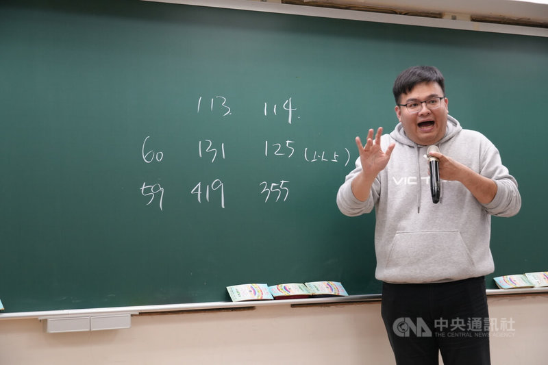 114學年度學測成績25日揭曉，得勝者文教升學輔導專家藍天予（圖）分析申請入學各校系門檻，大致與113年持平。中央社記者陳至中台北攝  114年2月25日