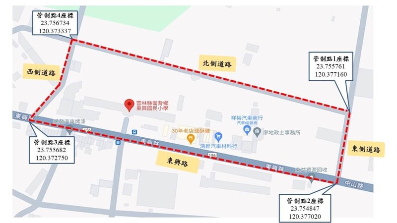 雲林縣環保局25日說，7月將新增崙背鄉東興國小周邊道路為空氣品質維護區，並首度將汽油汽車納入管制，未定檢車輛違規進入該區域，將依法裁處。 （環保局提供）中央社記者姜宜菁傳真  114年2月25日