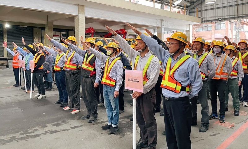 驚蟄象徵萬物萌發。台電南投區營業處特別選在5日辦理穩定供電宣誓儀式，全體員工齊聚宣誓，將加強設備點檢及維護，確保供電穩定和安全。（台電南投區營業處提供）中央社記者蕭博陽南投縣傳真  114年3月5日