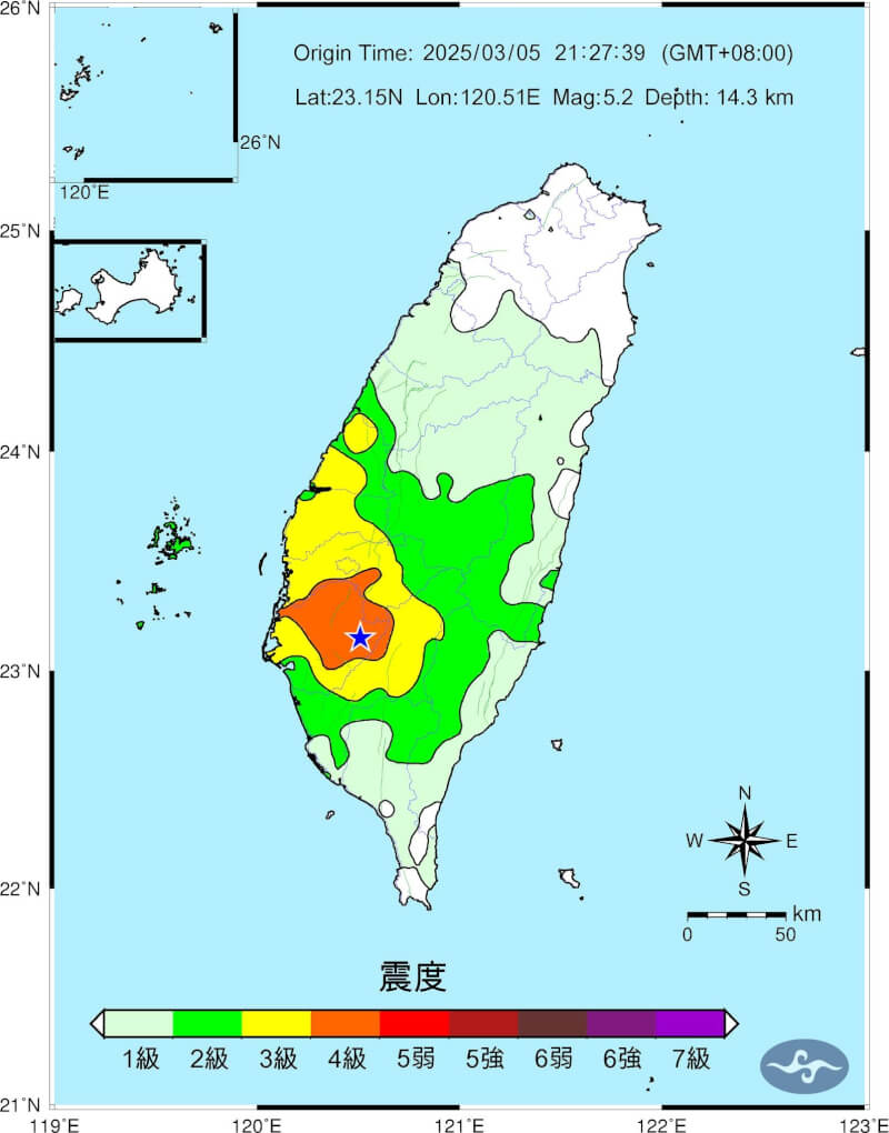 （圖取自facebook.com/cwa.seismology）