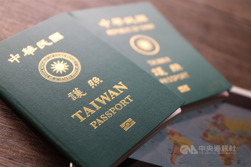 圖為台灣護照。(中央社檔案照片)