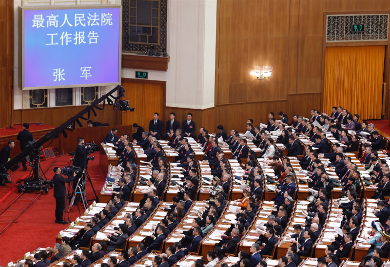 中國最高人民法院院長張軍今日上午在14屆全國人大三次會議上作工作報告。(中新社)