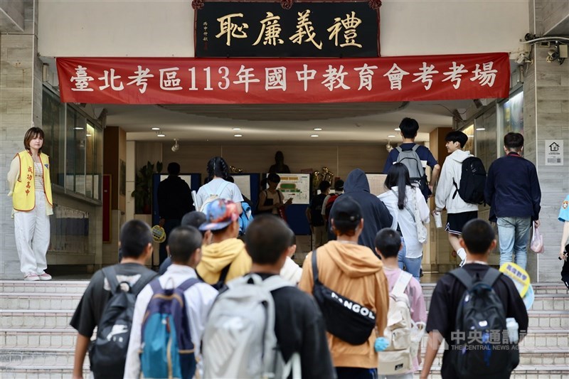114年國中教育會考總報名人數17萬5247人,創歷年新低。(中央社檔案照片)