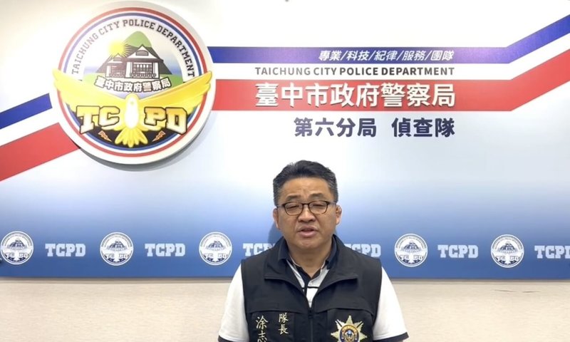 台中西屯一家汽車旅館附設KTV包廂10日凌晨發生糾紛案,台中市警察局第六分局偵查隊長涂志宏(圖)說明,全案帶回7人依法偵辦,現場發現散落毒品及空氣槍1把。(警方提供)中央社記者郝雪卿傳真 114年3月10日