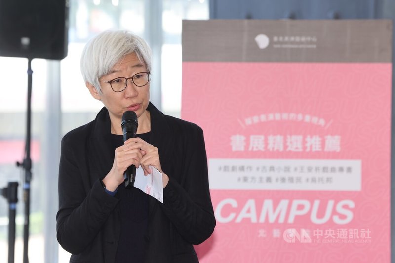 北藝學院2025戲劇構作春季課程將自18日起正式開跑,台北表演藝術中心12日在記者會中宣告課程內容及師資陣容,北藝中心董事長王文儀(圖)也出席與會。中央社記者趙世勳攝 114年3月12日