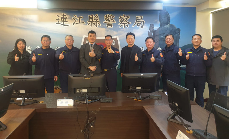 連江縣政府警察局12日舉行選情交流座談會,並邀請連江地方檢察署主任檢察官蔡杰承(左4)與會,會中由縣警局提出工作報告,分析114年農漁會各級幹部選舉選情。(連江縣政府警察局提供)中央社記者潘欣彤傳真 114年3月13日