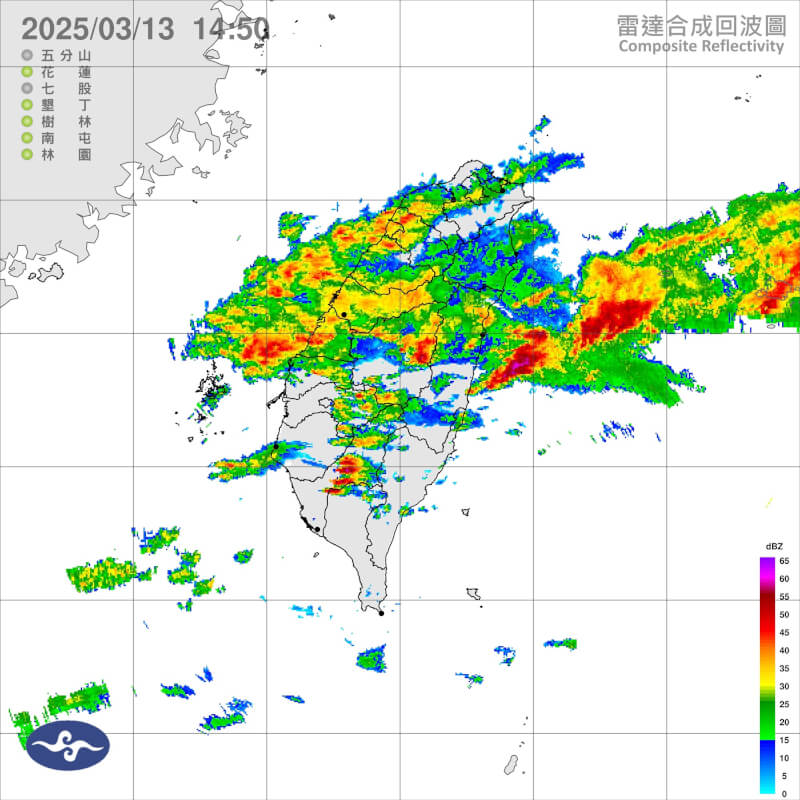 交通部中央氣象署13日午後更新大雨特報，嘉義以北、南投及澎湖等13縣市局部大雨（圖取自中央氣象署網頁cwa.gov.tw）