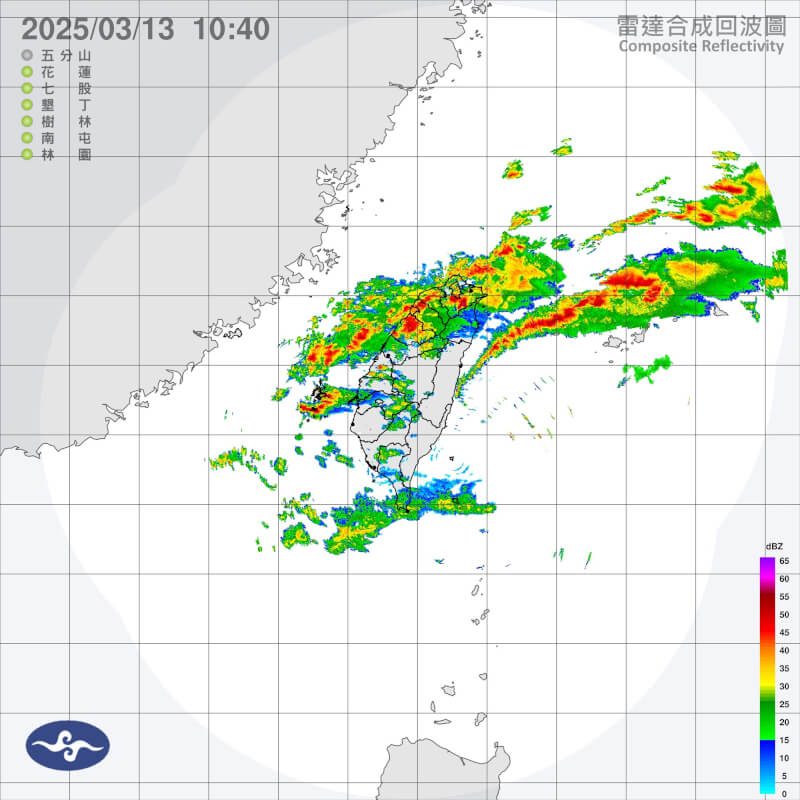 13日上午10時40分雷達回波圖。（圖取自中央氣象署網頁cwa.gov.tw）