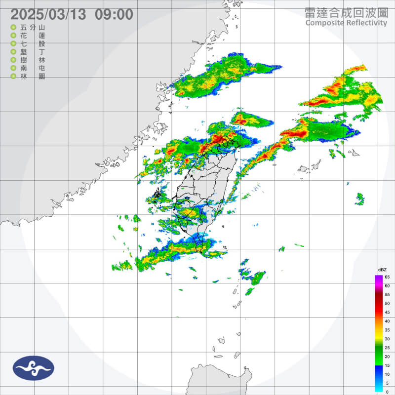 13日上午9時雷達回波圖。（圖取自中央氣象署網頁cwa.gov.tw）