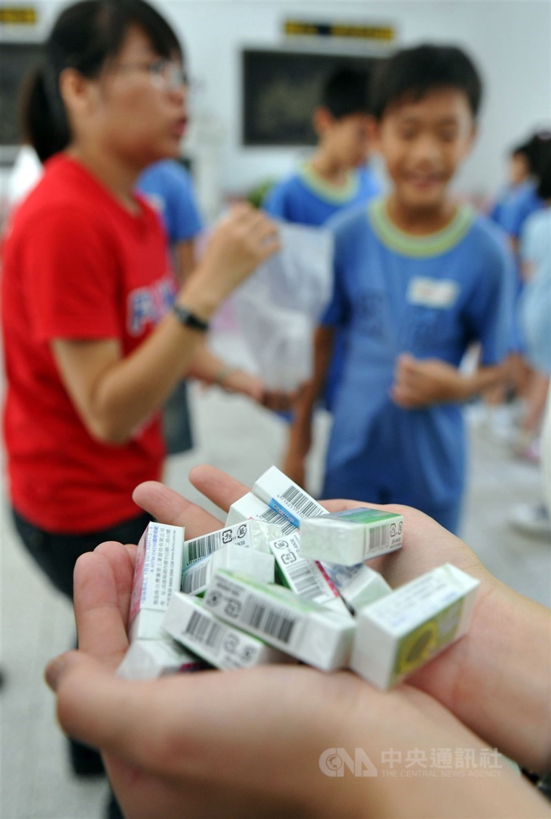 圖為橡皮擦示意圖，非檢測樣品。（中央社檔案照片）